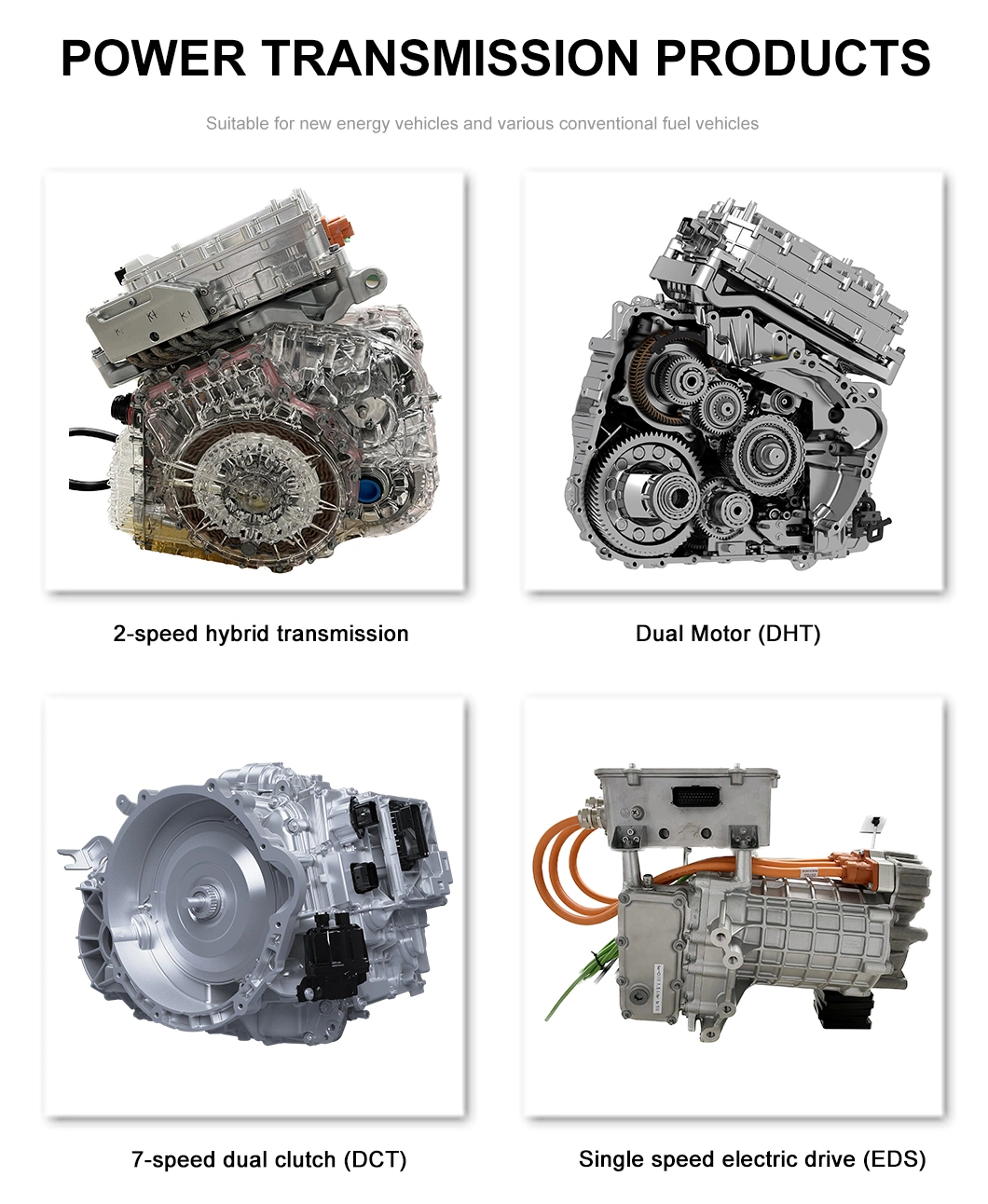 KUNTYE Auto Parts Electric Brake Booster for New Energy Vehicles